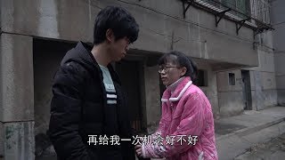 妻子爱上了有钱人，跟爱她的穷丈夫离了婚，5年后再相遇竟成了这样【雨萱传媒】