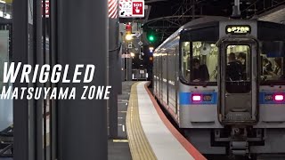 WRIGGLED MATSUYAMA ZONE（JR四国　松山駅×WRIGGLED ZONE）