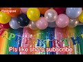 আবরারের জন্মদিনে আমাদের আনন্দ happy birthday abrar ela vlog usa