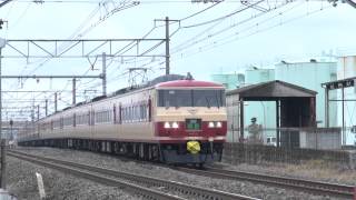 3002M 〔特急〕草津2号 OM08+OM03編成 2012.3.10