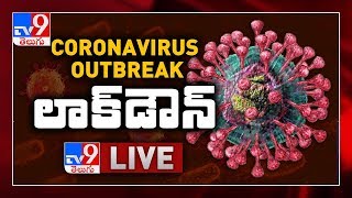 India Under Lockdown LIVE || Coronavirus Exclusive Updates - TV9