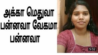 மாமியார் மருமகன் ஓத்த கதை | Tamil kamakathaikal | beauty tips Tamil | alagu kuripu Tamil | beauty