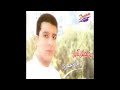 mostafa kamel a7sasy مصطفى كامل أحساسى