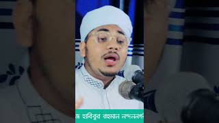 আকর্ষিক মৃত্যু থেকে বাঁচার জন্য কি দোয়া পড়তেন