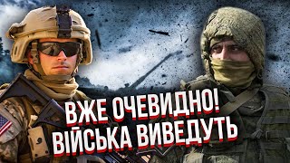 ЮНУС: Україні дали сигнал - НАТО ВСТУПИТЬ У ВІЙНУ! Пряме зіткнення з РФ. ЗСУ ударять на 300 км