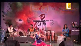 Mrudgandh 2015 Song 17 - cover song - MERE DHOLNA