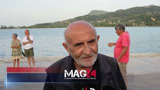 MAG24.GR - Διαμαρτυρία στο λιμάνι του Αγίου Κωνσταντίνου για τα δρομολόγια