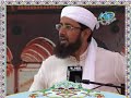 allah se dosti khitab hazoor sajjan sain m a salanah urs dargah allah abad nvmbr 2011 youtube