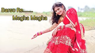 Barso Re Megha Dance | Barso Re Megha Megha Full Song Dance  | Barso Re Dance | AK CREATION OFFICIAL
