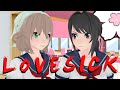 LOVESICK - Ep6 || A New Rival