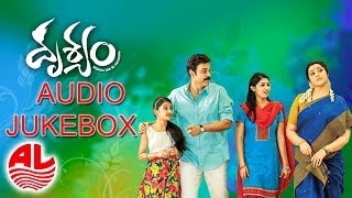 Drishyam Songs Jukebox | Venkatesh, Meena | Telugu Movie