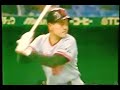 1992日本ハムvsロッテハイライト　東京ドーム　解雇元ロッテディアズ来訪挨拶