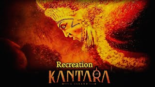 Kantara movie recreation/dinesh panangad/aparnarjun cini creations/vijay k nair