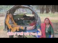 ਗੱਡੀਆਂ ਵਾਲੀ ਬਾਨੋ (Part 32) Gaddiyan wali Bano Punjabi short movie 2024 Angad tv Abhepur