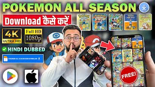 📥Download \u0026 Watch Pokemon All Season In Hindi 2025 || Pokemon Season 1-27  Download|| All Episodes