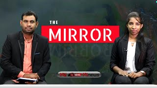 The Mirror | Political, Economic \u0026 Social Review Ep 05 | Mulathiw Kurundi Temple