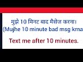 50 daily use english sentences रोज करो इंग्लिश में बाते बस ये याद कर लो।vocabulary words translation