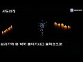 실속 빠른 기도 사도 신경 the apostles creed