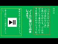 小4国語東京書籍ごんぎつね③