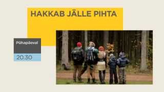 Hakkab jälle pihta P 20. jaanuaril ETV-s