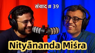 संवाद # 39: Nityānanda Miśra on gambling (dyūta) in Mahābhārata and ancient India