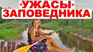 Уникальные съемки. Река Пра в заповеднике. Сплав на байдарке по Пре. Поход через ВСЕ стоянки