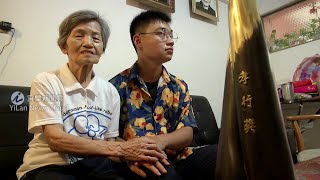 李昆昌侍祖母至孝  善用資源獲全國孝行獎