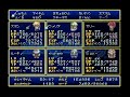 【tales of destiny】 59 テイルズシリーズはじめました☆