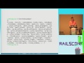 railsconf 2017 practical debugging by kevin deisz