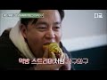 이서진의뉴욕뉴욕 🍖최소 xl 이것이 바로 아메리칸 사이즈😲 맛에 한 번 크기에 두 번 놀라는 미국 음식 먹방🤤 디글