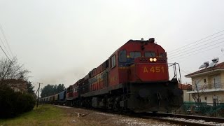 Trains in the plain of Drama. January 2016