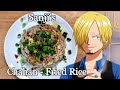 Sanji's Fried Rice🦑🍚from One Piece 🏴‍☠️ #sanji #friedrice #onepiece #anime