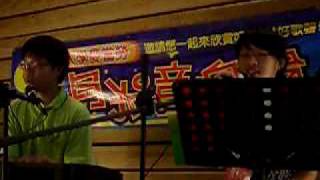 因祂活著 (Truth Singing @ 大學路麥當勞, May 21, 2010)