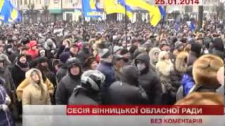 Телеканал ВІТА новини 2014-01-25 Штурм Вінницької ОДА випуск 001