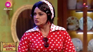 Pinki बुआ के जवानी के दिनों के Affairs! | Comedy Nights With Kapil