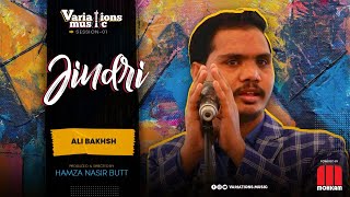 Jindri By Ali Bakhsh | Official Song | Variations Music Season1