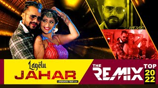 LAGELU JAHAR - Khesari Lal Yadav, Shilpi Raj | Shweta Mahara | Bhojpuri Dj Mix | Bhojpuri Song 2022