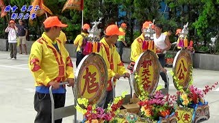 107 中華民國 尪公慈善功德會【尪公祖-都天大帝】安座三載圓科 平安遶境【 尪公祖入木柵集應廟 謁祖 】