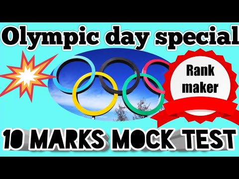 Olympics Day Quiz | Kerala Psc | Lgs/LDC/degree Level Mock Test ...