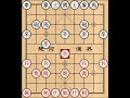 xiangqi 5 ram cup xiangqi championship 1995 red tao hanming black liu dahua