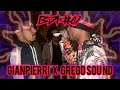 🔥🔥 GIANPIERRE X GREGOSOUND/ 47• BATALHA DA INÁCIA / 1• FASE