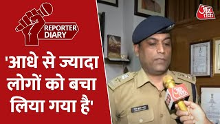 देवघर में हुए रोपवे हादसे पर ITBP के PRO विवेक पांडे ने कहा,'आधे से ज्यादा लोगों को बचा लिया गया है'