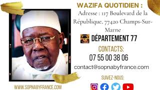 Hadaratul Jumu'ah 18 Août 2023 SOP NABY FRANCE- TAYSSIR