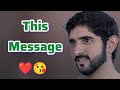 This Message | Sheikh Hamdan | Fazza Prince of Dubai | Fazza Poems faz3