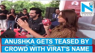 Crowd teases Anushka with Kohli’s name, she replies “I love him”