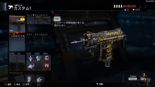 【BO3コップコラボ】初見様に優しい参加型配信をしよう！みんなでスネークを倒そうぞ！【初見様参加大歓迎】