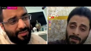 بث مباشر🔴|| مصطفى السوداني واحمد صديق شوف ملا مصطفى كيف ختم البث بقصيدة للامام صاحب الزمان عج