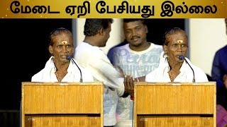 நான் ஒரு கிராமியக் கலைஞன்- பரியேறும் பெருமாளின் அப்பா | Pariyerum Perumal