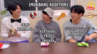 さんたなぴくと being my favorite trio (part 2) (Mukbang addition)