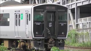 JR九州　鹿児島車両センターから　　817系V1506+V1505　鹿児島中央駅～川内駅（2452M） 宮田踏切　撮影日2024 6 10